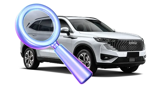 Перезвоните нам